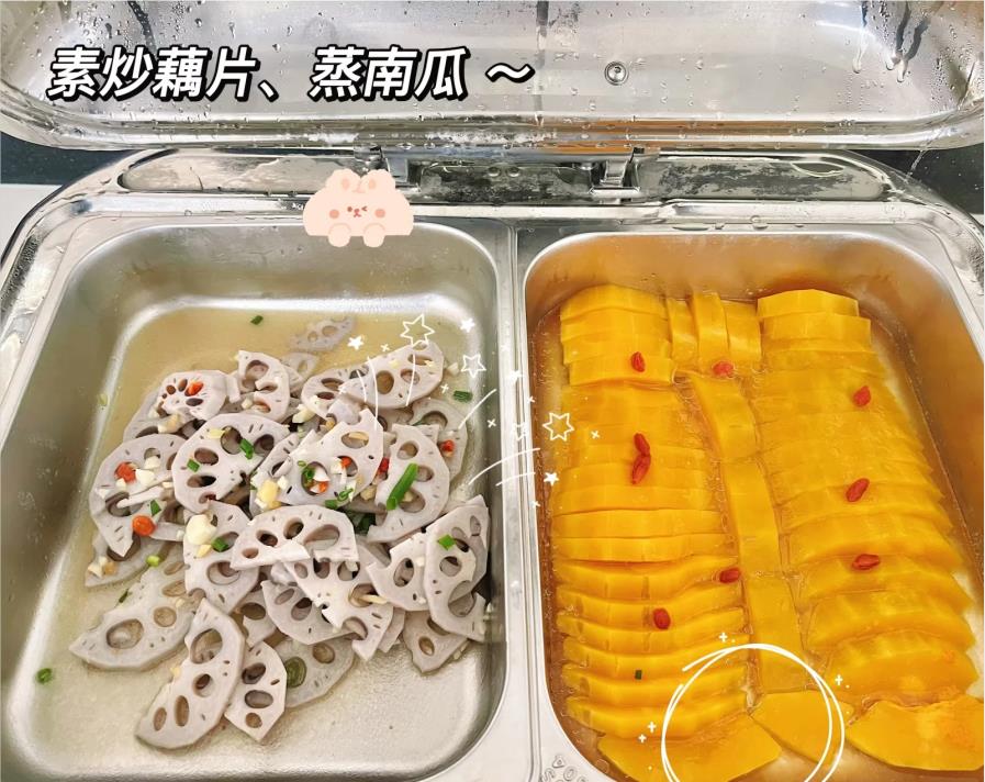 素炒藕片 蒸南瓜-华远康养美食