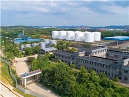 《B24重质船用燃料油》行业标准（征求意见稿）发布